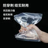 PCHENG mesh vacuum bag food packaging bag vacuum plastic sealing bag sealing compression bag fresh-keeping bag sealing bag thick plastic sealing bag super hot style 20*30cm 100 pieces