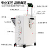 DULA aluminum frame front opening cup holder suitcase trolley case USB charging suitcase password box Haoyue White 24 inches