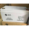 Sheng*yang battery SP24-12FR 12V100/65/40/38/33/26/24/18/12/7AH SSP12-7 12V7AH