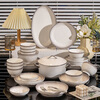Shumang bowls, plates, and tableware for household Nordic ceramic tableware complete set of silver-painted dishes, tableware, moving gift, housewarming gift, 12-person meal with soup pot, gift box, 60-piece set