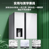 Samsung (SAMSUNG) government subsidy 15% 635 liters large capacity side-by-side double door refrigerator Metal uniform cooling Automatic ice maker Clean and fresh taste Intelligent frequency conversion Home appliances RS64R53E71L/SC White