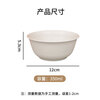 Mengting disposable bowl picnic bowl rice bowl instant noodle bowl food grade soup bowl tableware 350ml 20 pieces