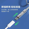 Yuan Zang suitable for Huawei Bluetooth wireless headset charging cable Honor small whistle data cable amo7c freelacepro xsport charger Bluetooth charging cable one