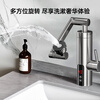 AUX electric faucet water heater heating faucet fast hot water frequency conversion constant temperature kitchen water inlet large screen digital display electroplated silver + upgraded mechanical arm + leakage protection plug