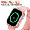 Haojixing, large battery and long standby, smart children's phone watch 4G full network access for students, teenagers, middle and high schools, accurate positioning, sports-grade waterproof smart watch with video
