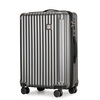 Extremely (JEVI) large-capacity suitcase, men's trolley case, women's suitcase, 24-inch universal wheels, durable and thickened checked luggage