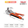 Delixi floor heating pipe removal pliers floor heating cleaning special tool water distributor removal wrench replacement installation artifact