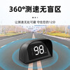 Kankeirr car speed radar safety warning instrument D electronic dog head-up display speed all-in-one GPS Beidou hidden version standard (electronic dog)