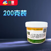 High temperature grease perfluoropolyether PTFE grease fluorine grease white grease acid and alkali resistant grease 30g pack