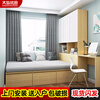 Dadaoyoutian tatami bed small apartment tatami cabinet combination box bed box cabinet Japanese style tatami storage square bed solid wood paint-free multi-layer board 800*800*400mm