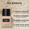 Shu Uemura (shu uemura) small square bottle long-lasting makeup liquid foundation #674 yellowish white 35ml birthday gift first and second generation randomly sent out