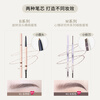 FLORTTE rotating double-headed ultra-fine eyebrow pencil waterproof and sweat-proof, long-lasting and does not fade wild eyebrow gift B2# gray brown New Year gift
