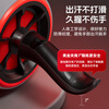 Li Ning Abdominal Wheel Automatic Rebound Giant Wheel Anti-Slip Abdominal Rolling Wheel Abdominal Muscle Abdominal Wheel for Women and Men Home Abdominal Muscle Wheel