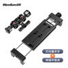 Wenlian is suitable for Sony M4 Nikon Z8 Canon R5 and other cameras pixel cake connection Apple iPad mobile phone tablet universal metal bracket clip shelf fixed support frame universal magic hand + metal tablet bracket does not include connecting wires clamping 120-250mm