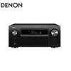 Denon (DENON) AVC-X6800H audio power amplifier speaker 11.4 channel panoramic sound 8K home theater power amplifier 13.4 pre-amplifier decoder imported from Japan