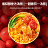 Fawn Blue Mushroom Chicken Soup Noodles 500g (including 5 sachets of ingredients) staple instant noodles high protein children's instant noodles
