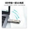 Green Link OTG Adapter Type-C to USB3.0 Converter Universal Apple Macbook Huawei Android Phone Flash Silver-1 Pack-Extended Mouse USB Disk