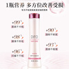 DIFO Hyaluronic Acid Hair Mask Hydrating Conditioner Deeply Nourishing for Perm and Dyeing Suitable for Smoothing Frizz JD.com self-operated 400ml