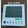 Customized McQuay thermostat air conditioning control panel fan coil temperature control switch MCQUAY AC AC8100 green label