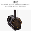 XINGHAI INSTRUMENT Erhu national musical instrument stringed instrument mahogany rosewood Erhu beginners learn to play for grade examination 87215 Ano Guyi Sumu Erhu