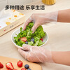 Made in Tokyo, disposable gloves, food-grade thickened TPE gloves, lobster barbecue, camping, home catering, 150 pieces