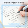 PILOT Hot Products P500 Gold Label Black Gel Pen 0.5 Signature Pen Business Water Pen Straight Liquid Rollerball Pen Student Exam Question Writing Black Pen High-Looking Stationery 1 Piece