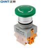 Chint (CHNT) emergency stop switch emergency stop self-locking control button mushroom head self-locking protection one open and one closed NP4-11ZS/1-R green