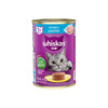 Weijia imported canned cat wet cat food pet cat food imported from Thailand ocean fish flavor 400g