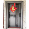 JRB Jiaruibao Korean style simple anti-theft door ventilation door entrance door entrance door mid-door with breathable window door mid-door single door sub-door style 3 per square