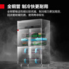 DEMASHI four-six-door freezer commercial display cabinet refrigerated vertical freezing and fresh-keeping cabinet kitchen stainless steel refrigerator large-capacity tall electric freezer commercial large-capacity large freezer dual temperature engineering four-door | 900L dual temperature BCD-900A-2W