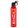 Giant wood water-based fire extinguisher car fire extinguishing bottle private car fire extinguishing agent car annual inspection three-piece set portable small emergency fire equipment car emergency kit set water-based fire extinguisher dual-use car and home
