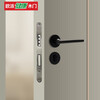 OPPEIN Wooden Door German Zero Paint Free Composite Door Interior Door Bedroom Door Set Door-OPMA-2002S Beige