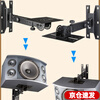 Xianke Soai universal speaker bracket wall hanging shelf audio bracket KTV stage card package speaker thickened professional hanger thickened wall hanging rack single installation