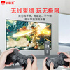 Xiaobawang M9Pro Home TV Game Console Connected to TV Large Game Console Adult 2024 Home Game Box Host Double Red and White PSP Arcade Nostalgic M9Pro 32G+ Wireless Dual Controller Hot-Selling Model