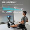 Easy-running Silver Wing Seal V5 rowing machine household smart magnetic resistance fitness equipment indoor dragon boat training pull LCD screen millisecond resistance adjustment 100 levels of electromagnetic resistance