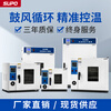 Electric constant temperature blast drying oven, headlight, laboratory, high temperature, small industrial dryer, heating oven. How to choose the heating method--please double-click the picture to open it.