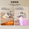 Supor Mite Remover Bed Treasure Double Cup Dust and Gas Separator Household Mite Remover Deep Mite Remover Powerful Slapping Vacuuming and Mite Remover All-in-One Machine ERC-TT12S Price Guaranteed 618