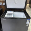 AUCMA Freezer 206L Color Crystal Freezer Level 1 Energy Saving - 40 Degree Small Ultra-low Temperature Household Refrigerator 206L