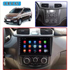 13/14/15/16 Wuling New Hongguang S Large Screen Navigation Central Control Display Reversing Image All-in-One Android WIFI Version 1+16G Navigation