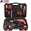 Kraftwell 500W electric drill tool box set, impact drill, home repair tools, 94-piece set P1044A