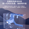 Haier freezer ultra-low temperature minus 40 degrees household small freezer new level energy efficiency energy-saving freezer single door horizontal ultra-thin small freezer air-cooled frost-free color crystal panel 200L