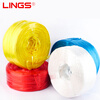 LINGS packing rope moving plastic rope binding large roll nylon rope weighing 2.3kg grass ball white binding rope moving bag book packing rope