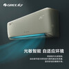 Gree (GREE) air conditioner hanging household Yunni 1.5 hp 360 full range anti-direct blowing new level of energy efficiency power saving frequency conversion heating and replacing old official genuine home appliances state subsidy 1.5 hp first level energy efficiency cold outdoor unit strong and stable cooling and heating