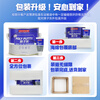 Sanhe putty paste self-spraying putty + curing agent car putty paint dent scratch quick-drying soil repair wood furniture 3kg/can