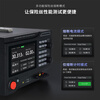MESTEK High Power Adjustable DC Stabilized Power Supply Stabilized Charging Programmable CNC Maintenance DC Power Supply DP6050PL 60V50A 3000W