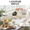 Joyoung wall-breaking machine 0.8-1.2L soy milk machine IMD color screen can be reserved for 2-4 people easy to clean household fully automatic cooking machine juicer D650