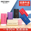 Banyanu Wallet Women's Long Style 30% Off 2025 New Women's Wallet Fashion Genuine Leather Large Capacity Multi-Card Slot Brand Wallet Black - Anti-Theft Brush