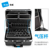 Beiwei tie rod tool box HDPE material enlarged casters TSA lock can be checked and repaired tool box 115.05 115.05/P