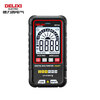 Delixi Electric digital display color screen multimeter high-precision household electrician meter smart ammeter NCV measurement DE71H