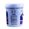 Great Wall Zunlong T500 CI-4 15W-40 Diesel Engine Oil Engine Lubricant 16kg/18L/barrel